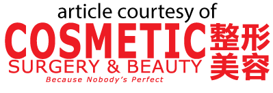 Cosmetic Surgery and Beauty logo